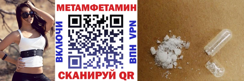 Amphetamine Розовый Новая Ляля