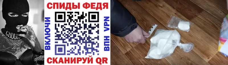 Амфетамин 97%  Новая Ляля 