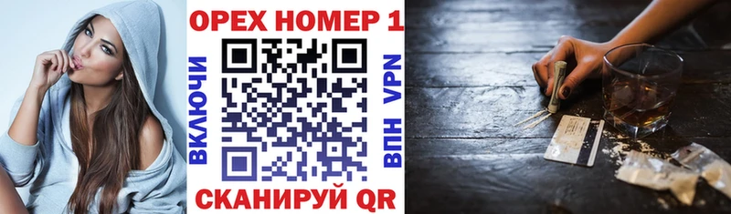 darknet клад  сколько стоит  ссылка на мегу сайт  Новая Ляля  Cocaine 98% 