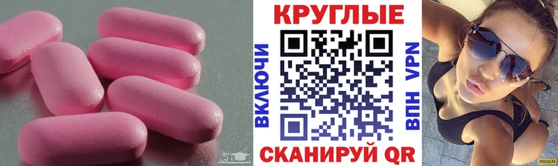 ЭКСТАЗИ mix Новая Ляля