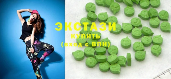 дживик Алзамай