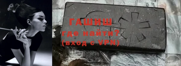 дживик Алзамай