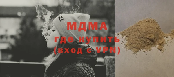 Альфа ПВП Алексин