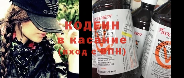 дживик Алзамай