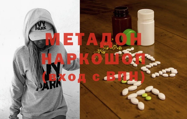 дживик Алзамай