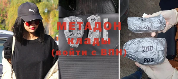 Альфа ПВП Алексин