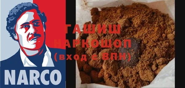 дживик Алзамай