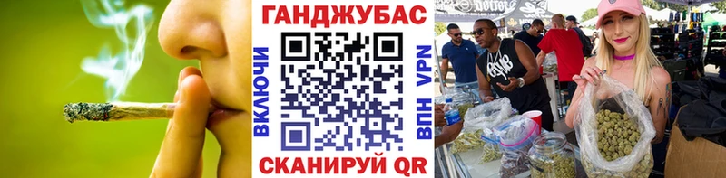 Канабис VHQ  Новая Ляля 